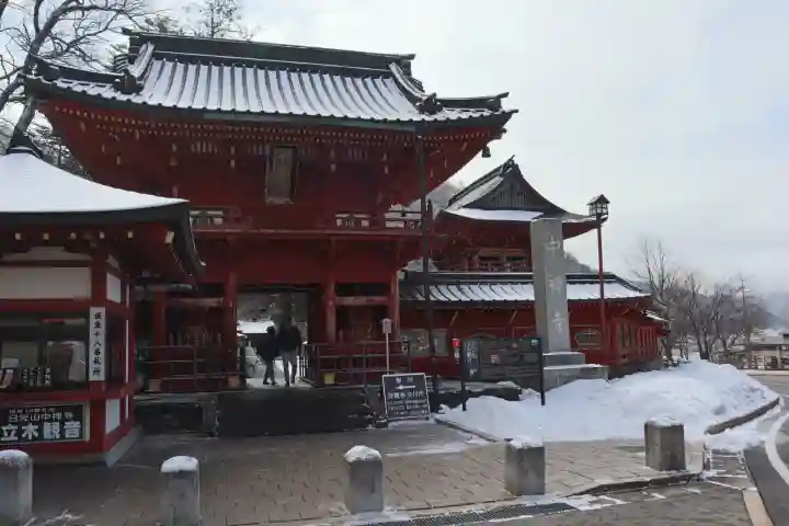 中禅寺(栃木県)