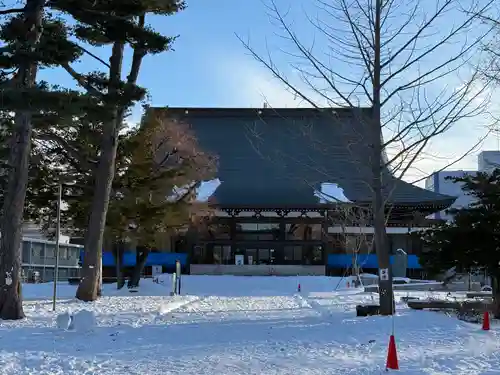 真宗大谷派札幌別院(北海道)