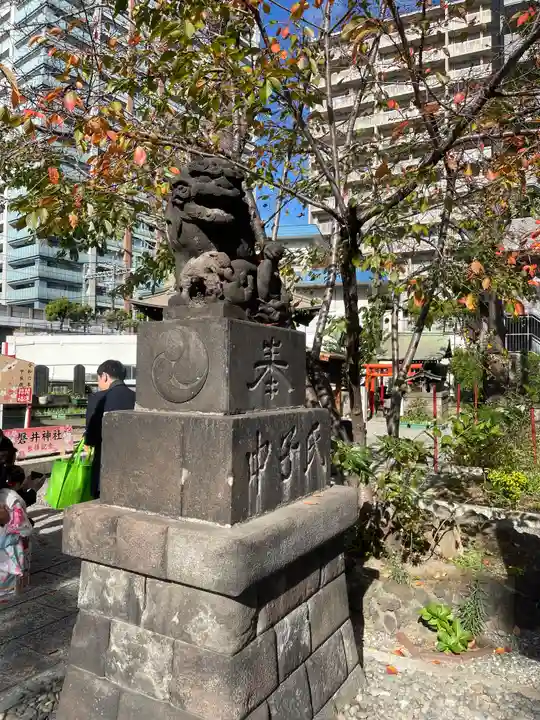 磐井神社(東京都)