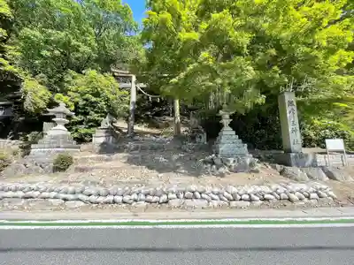 繖峰三神社(滋賀県)