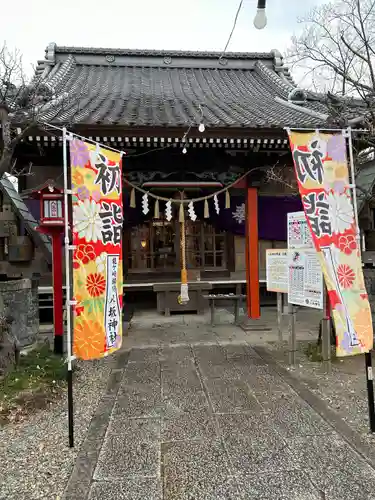 龍ケ崎八坂神社(茨城県)