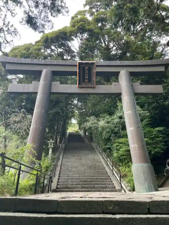 伊豆山神社(静岡県)
