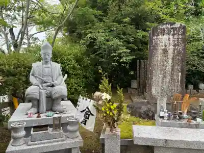 くろ谷 金戒光明寺(京都府)
