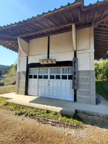 宝蔵院（城部寺）(栃木県)