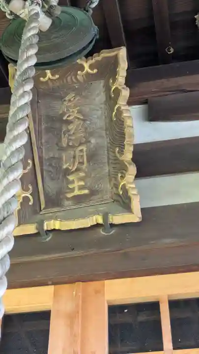 西方寺(京都府)