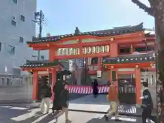 善國寺(東京都)
