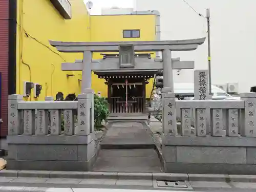櫻株稲荷神社(水戸屋稲荷)の鳥居