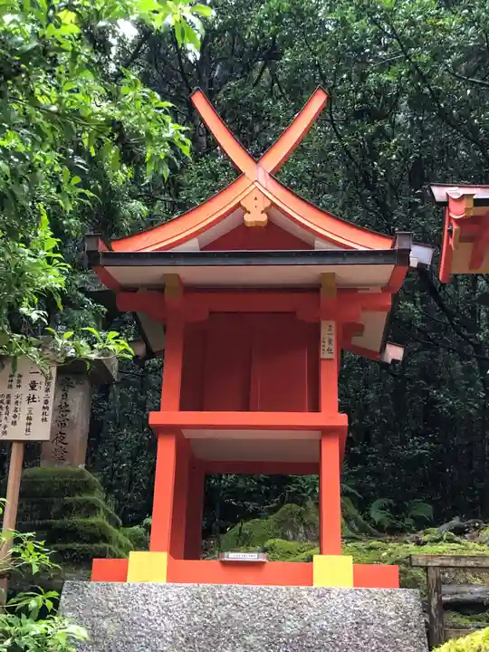 春日大社(奈良県)