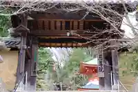 慈尊院の山門・神門