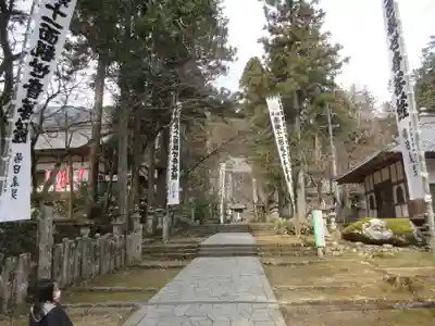 華厳寺のその他建物