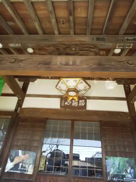 青蓮寺の本殿・本堂