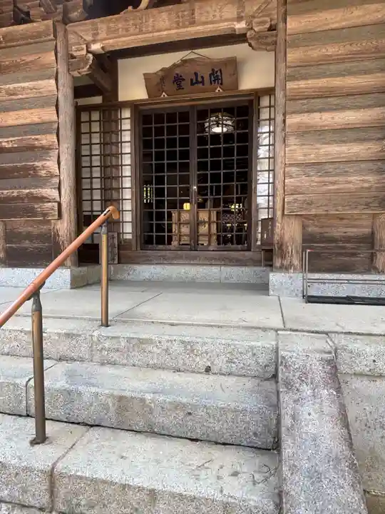 毛越寺(岩手県)