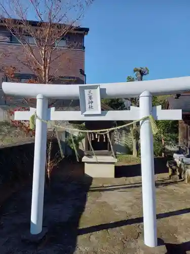 社護神社(神奈川県)