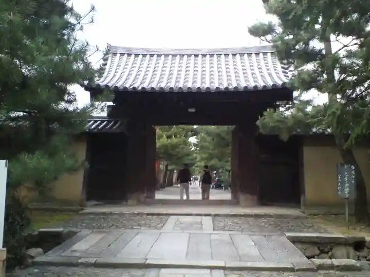 龍源院の山門・神門