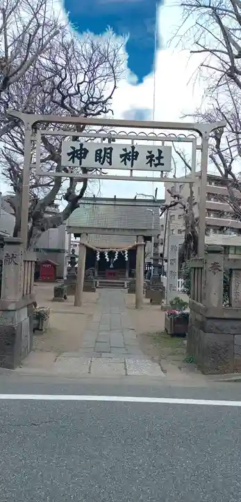 結城神明神社(千葉県)