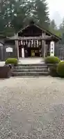 身曾岐神社のその他建物