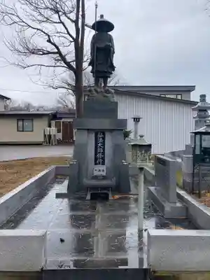 弘道寺(北海道)