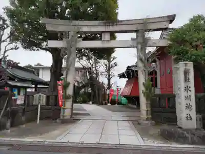麻布氷川神社の鳥居