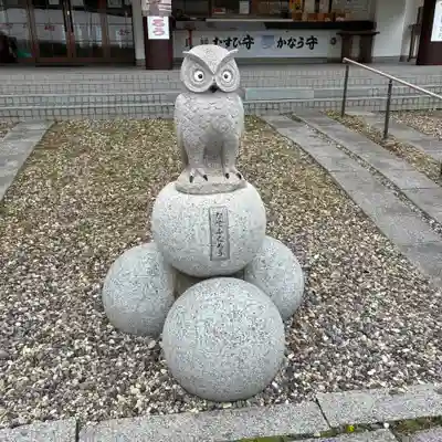 函館護國神社(北海道)