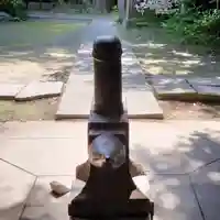 金山神社(若宮八幡宮境内社)(神奈川県)