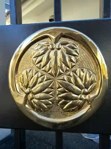 西念寺(東京都)