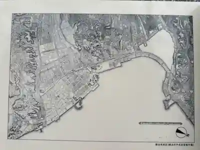 三宝寺(神奈川県)