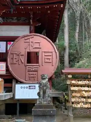 聖神社のその他建物