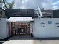 前橋東照宮のその他建物