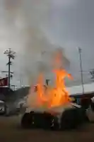観真寺(愛知県)