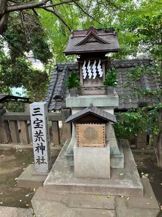 諏方神社(東京都)