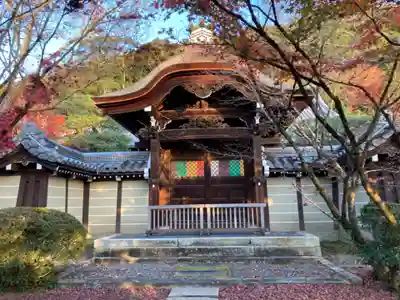 禅林寺(永観堂)(京都府)
