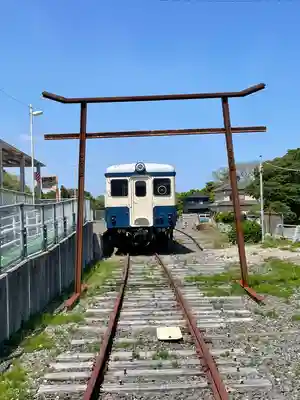 ひたちなか開運鐡道神社(茨城県)
