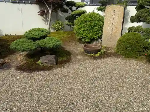 西方山極楽寺(岐阜県)