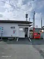 酒列磯前神社の周辺