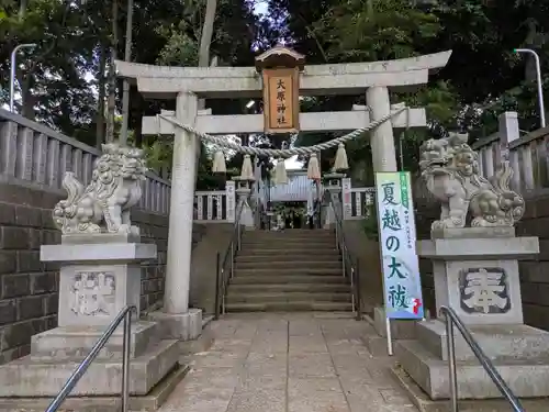 大宮・大原神社(千葉県)