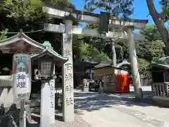 石浦神社(石川県)