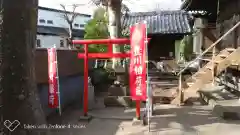 久里浜八幡神社(神奈川県)