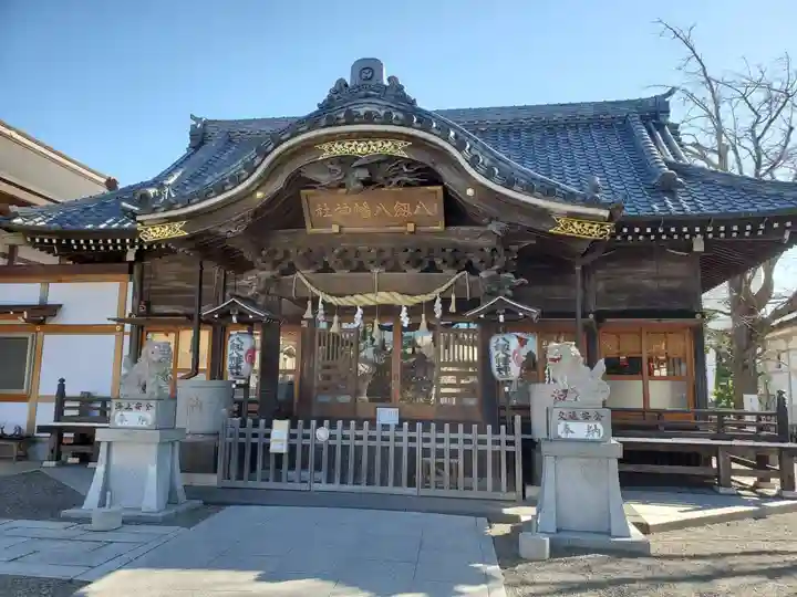 八剱八幡神社(千葉県)