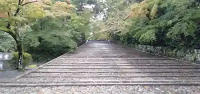 光明寺（粟生光明寺）のその他建物