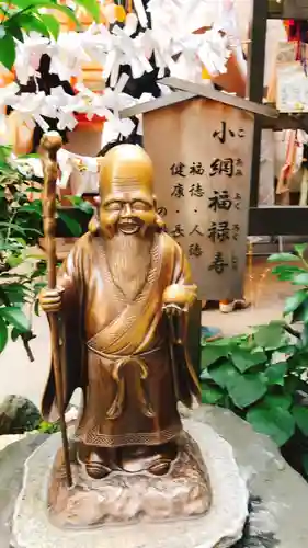 小網神社の像