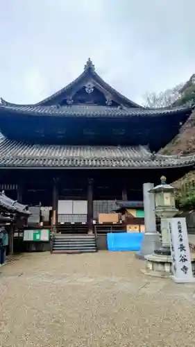 長谷寺(奈良県)