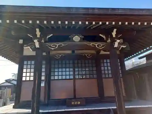 竜泉寺(東京都)