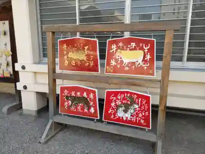今宮戎神社の芸術