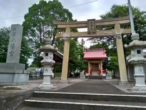 八幡宮の鳥居