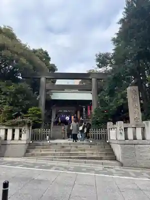 東京大神宮(東京都)