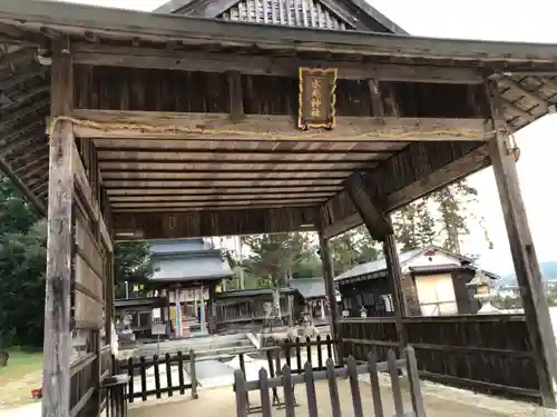 水尾神社の本殿・本堂
