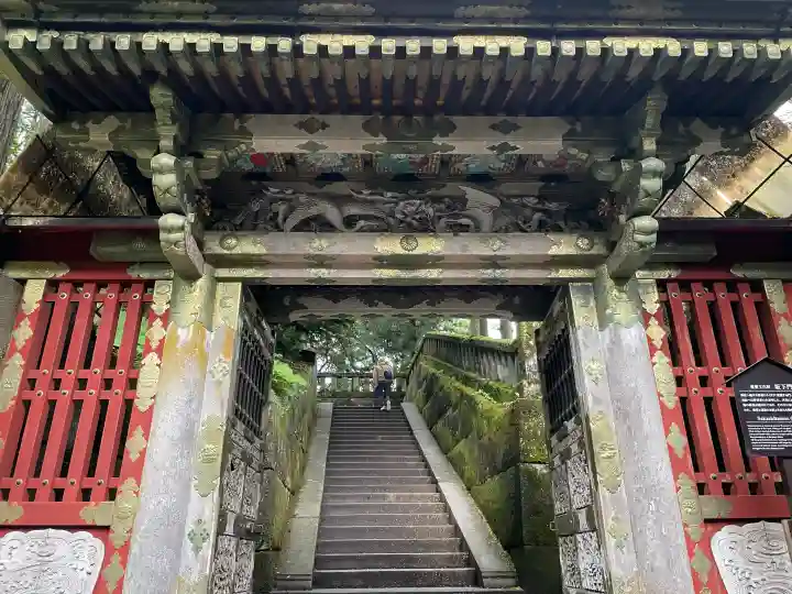 日光東照宮の{uncategorized: "未分類", other: "その他", undefined: "問題あり", building: "その他建物", grave: "お墓", sacred_gate: "鳥居", guardian: "狛犬", statue: "像", buddha: "仏像", history: "歴史", nature: "自然", garden: "庭園", animal: "動物", pagoda: "塔", temizu: "手水舎", mountain_gate: "山門・神門", sanctuary: "本殿・本堂", subordinate: "末社・摂社", art: "芸術", scenery: "景色", jizo: "地蔵", ema: "絵馬", goshuin: "御朱印", omikuji: "おみくじ", items: "授与品その他", amulet: "お守り", goshuincho: "御朱印帳", eats: "食事", festival: "お祭り", votive_dance: "神楽", shichigosan: "七五三参", wedding: "結婚式", experience: "体験その他", initially: "初詣", around: "周辺", anti_infection: "感染症対策"}