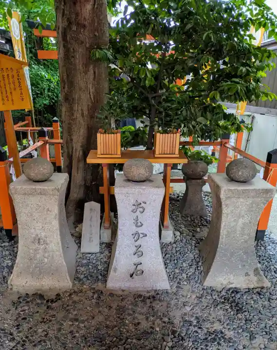 大歳社(住吉大社末社)(大阪府)