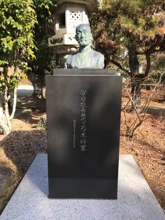 京都乃木神社(京都府)