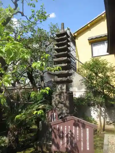 海福寺(東京都)